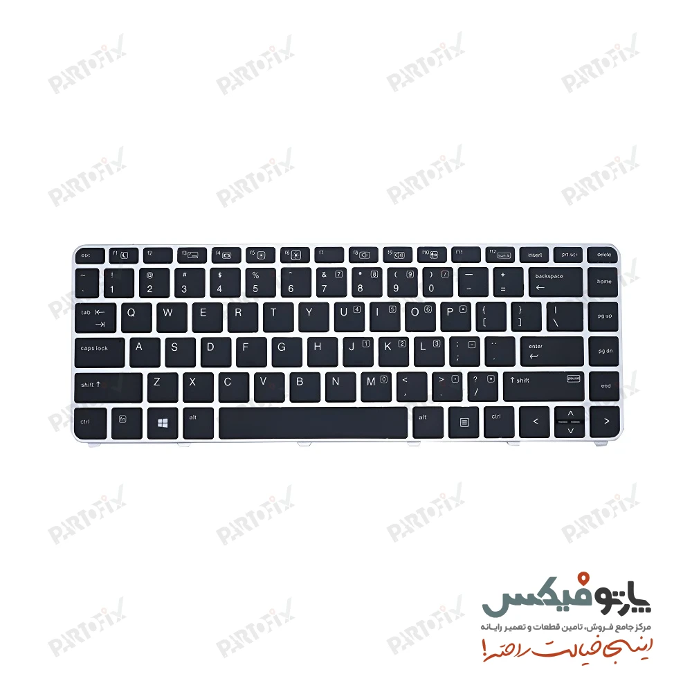 کیبورد لپ تاپ اچ پی EliteBook 840 G3 بدون بک لایت